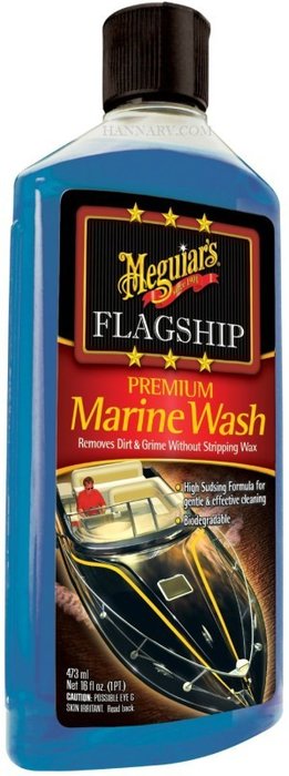 M6516 MARINE SHAMPOO Y ACONDICIONADOR